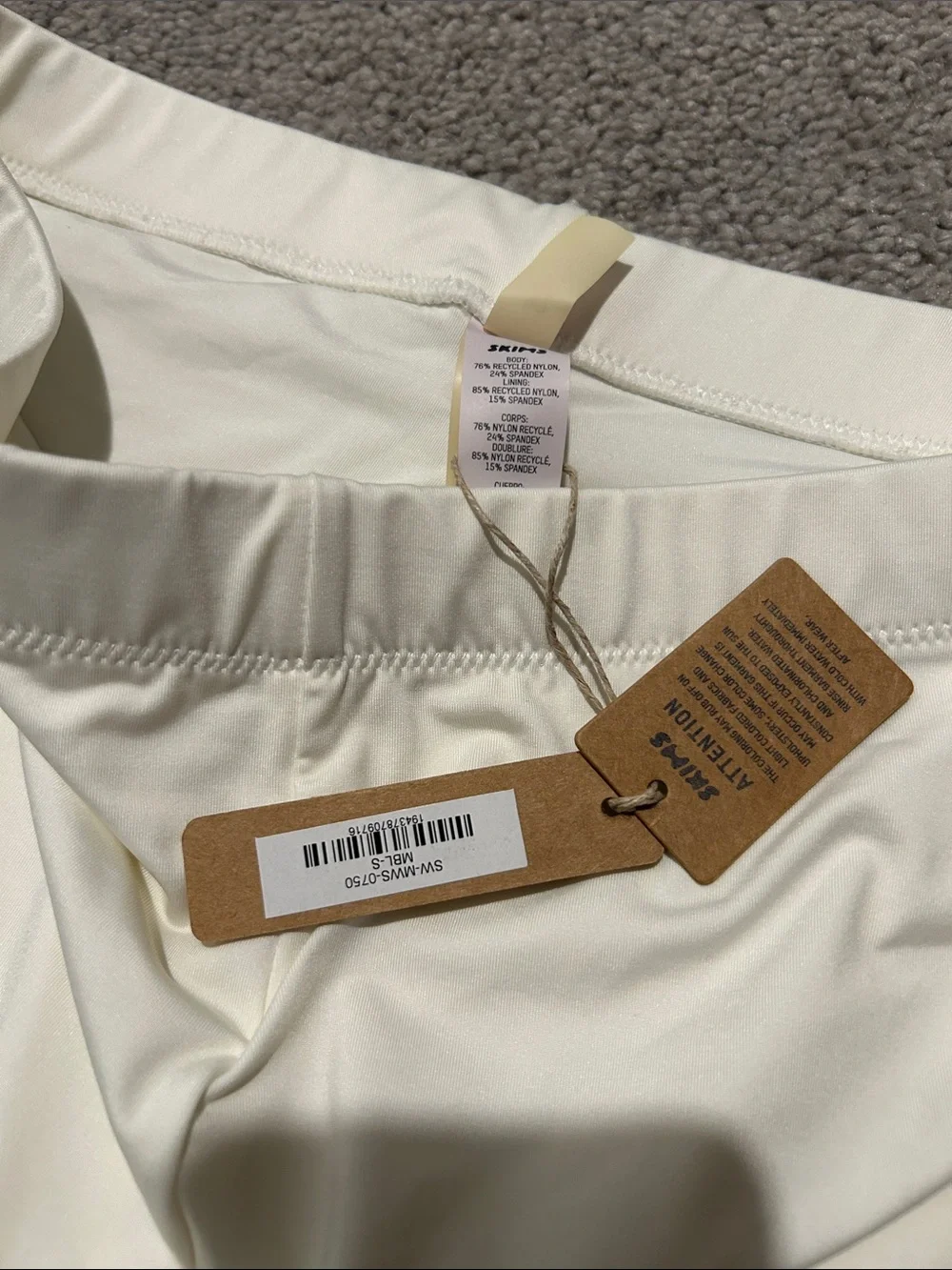 Skims swim shorts